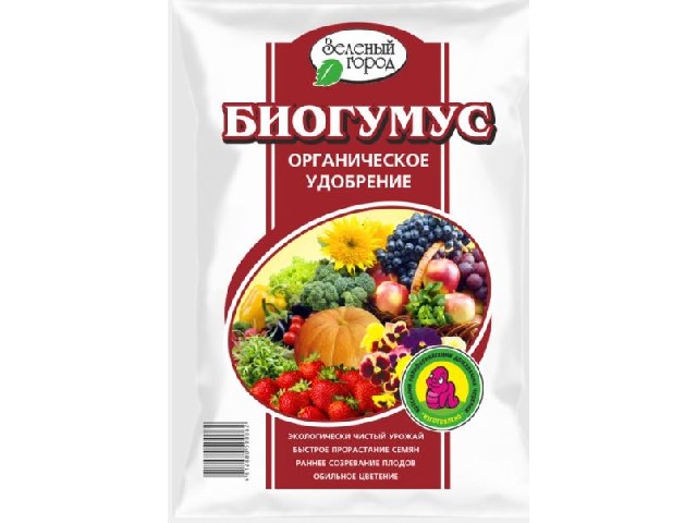 Органическое удобрение  ( пакет 4 л. ) Зеленый город